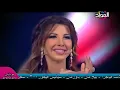 Shereen   Ah Ya Donia   شيرين   اه يا دنيا   YouTube