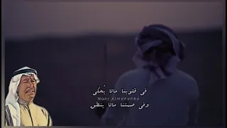 ليل الدجى والصمت عاشقة الصوت الجريح عبدالكريم عبدالقادر الصوت الجريح 