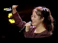 [클린버전] 국가부ㅣ나비-가을 타나 봐 #국가가부른다 TV CHOSUN 221013 방송