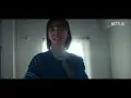 First Love | Official Trailer | Netflix