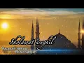 Download Lagu Sholawat Asyighil