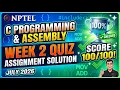 NPTEL C Programming and Assembly Language Week 2 Quiz Assignment Solution July 2026 Score