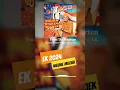Download Lagu #feestdjmaarten #winnenwinnenwinnen #ek2024 #ek #voetbal #studio747 #showbureau