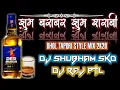 Download Lagu Jhoom Barabar Jhoom Sharabi Kavvali 2k20 Tapori Remix By Dj Raj X Shubham (Use Headphones🎧)