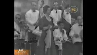 أغنية أنا الشعب   أم كلثوم دندنها