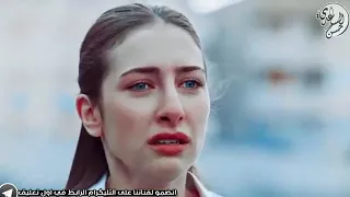 سايبني لمين وانا مليش غيرك        اه قلبي دندنها