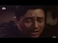 Din Dhal Jaye Haye Rat Na Jaye 🌙 | Guide (1965) | Mohammed Rafi | Dev Anand | S.D. Burman Song