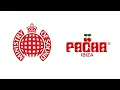Download Lagu Ministry Of Sound \u0026 Pacha Ibiza Classics (FUNKY HOUSE MIX) (MIXED BY AUDIO K9)