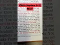 John chapters 8-12 NKJV
