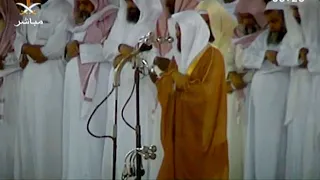 يوم تجد كل نفس ما عملت تلاوة مؤثرة فاقت حدود الابداع من الشيخ د ماهر المعيقلي  يوم تجد كل نفس ما عملت تلاوة مؤثرة فاقت حدود الابداع من الشيخ د ماهر المعيقلي