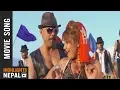 Download Lagu Maya Basyo Mutuma | AAGO 2 Song | Rajesh Payal Rai | Astha Rawat | Susil Chhetri | Priya Rizal