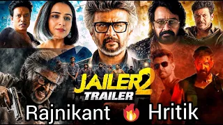 Jailer 2 Trailer: Rajinikanth 🔥 Hrithik Roshan 😱🔥 असली Game क्या है?