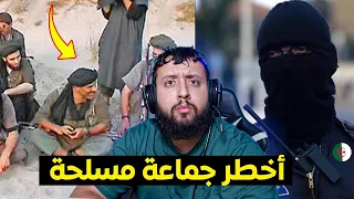 قصص العشرية السوداء قصة الشاب الجزائري اللي تحدى الجماعات الارهـ ـابية في تــيبازة 