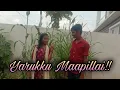 Lagu Paarthal Pasi Theerum Movie | Yaarukku Mappilai yaaro Song