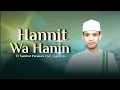 Download Lagu NEW‼️HANNIT WAHANI X AHBAB ROSULILLAH MAULIDU AHMAD EL SAMBAT PARAKAN LIVE GENTAN TEGALREJO MAGELANG