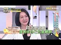 小Ｓ「做效果」竟被魏嘉瑩揭穿？氣喊：到底會不會做節目！？【#小姐不熙娣】20220711 EP85 Part2 凱莉 邵庭