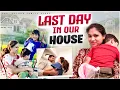 Download Lagu Time to say GOODBYE!! Last vlog from our home 💔🥹Last day in our SWEET HOME!! 