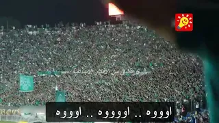اغنية الشكوى لرب العالي اوووووه لمين اشكي حالي اغنيه الرجاء في المدرجات اشتركوا بقناتي 