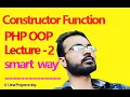 PHP OOP Constructor Function Tutorial in HINDI