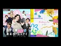 Download Lagu 告うた (Official Audio)
