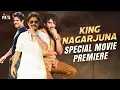 Download Lagu King Nagarjuna Birthday Special Movie Premiere | #HBDKingNagarjuna | Mango Indian Films