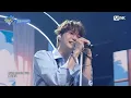 도영 (DOYOUNG) - 쏟아져오는 바람처럼 눈부시게 너란 빛이 비추더라 + 안녕, 우주 #엠카운트다운 EP.893 | Mnet 250619 방송