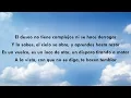 LA REINA DEL BAILE - Manuel Carrasco - LETRA