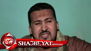 محمود جمعه   كليب بتنادينى                             دندنها