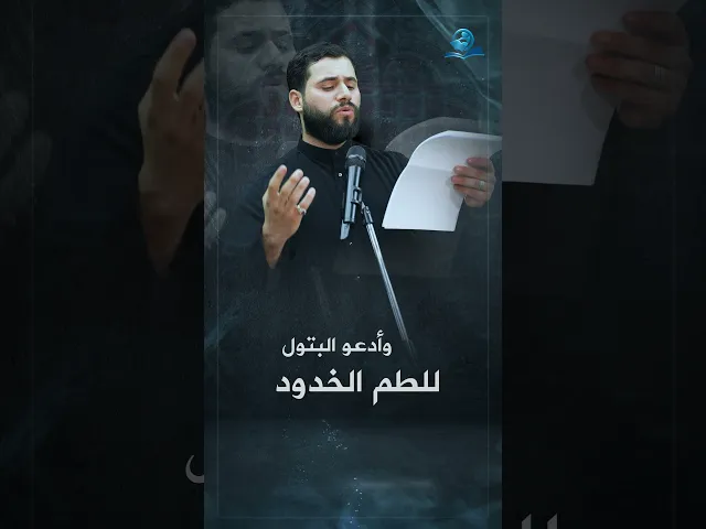 ⁣وفوق الرمل أوصال .. تناجي ذا الجلال