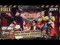 Download Lagu [VIETSUB] EP05-1: GenZ \