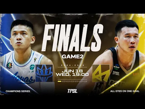 Video Thumbnail: 【LIVE】TPBL 2024-25 FINALS G2 高雄全家海神 vs. 新北國王 2025.6.18 1900