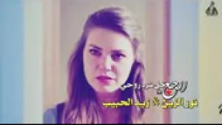 اغنية نور الزين          دندنها