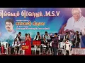 Download Lagu CHITTUKURUVI by Super Singer SRISHA in GANESH KIRUPA Best Light Music Orchestra in Chennai