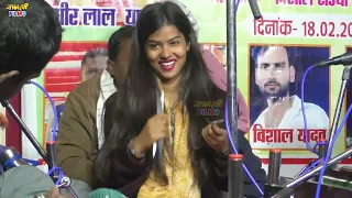 ऐसा करताल बजाना पहली बार देखे होंगे #रूचि_यादव #Ruchi_yadav #jawahar_films