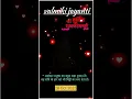 Download Lagu maharishi valmiki jayanti||valmiki status||happy valmiki jayanti 💐💐
