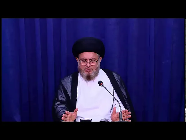 بحث الغيبة ( الحصانة المعنوية للأفراد ) 66