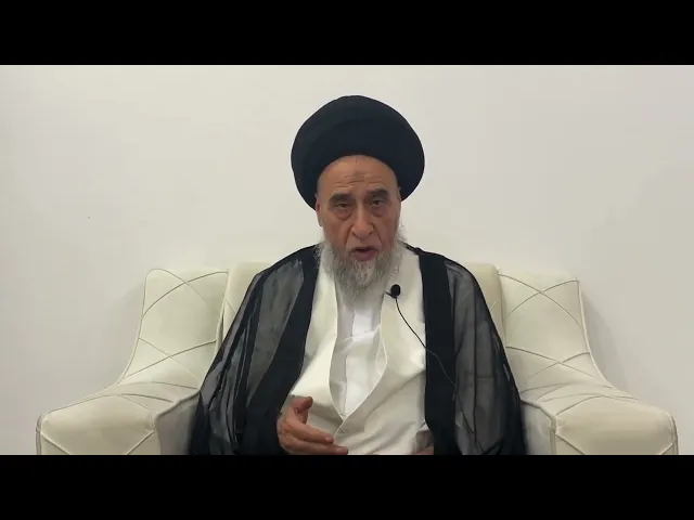 ⁣مسائل أصولية ج 187 