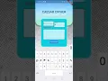 Caeser Cipher Flutter App