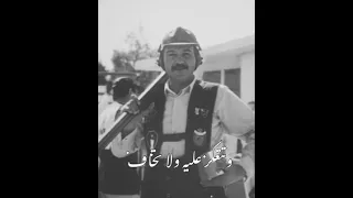 قالوا في الاب انه الظهر والحيطة اللي شايلة البيت الشاعر فارس قطرية 