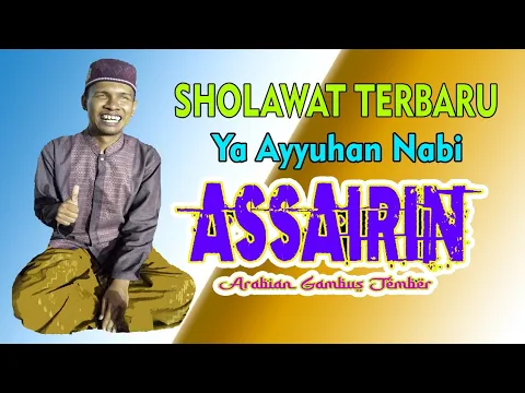 Download MP3 Sholawat Terbaru Ya Ayyuhan Nabi | Afton Baihaki