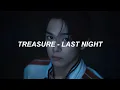 Download Lagu [with MV] TREASURE (트레저) - 'LAST NIGHT' Easy Lyrics