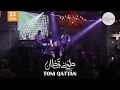 Toni Qattan Zikrayet  2022