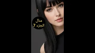 انا وعجوزتي ضراير سينيما تحماو فيا ضربوني وزاد هو كما تخلطت وخاوتي دارو حالة 