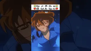 موت هيبارا مؤثر كونان المحقق كونان المحقق كونون المحقق انمي هيبارا Anime Conan Shorts Fyp Amv حزين 