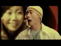 FIRE BALL - Joyful Days