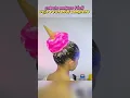 Download Lagu 🤪 Penteado Maluco de Sorvete