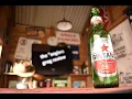 Download Lagu Bintang | the °anglers grog review | Beer Review