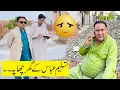 Download Lagu Tasleem Abbas and Soni New Funny Show @TasleemAbbasOfficial