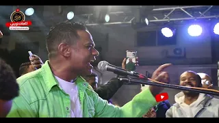 أغلا من لؤلؤة    بيبو آدم     حصريا على قناه نغمات نوبي فيها كل الجديد      دندنها