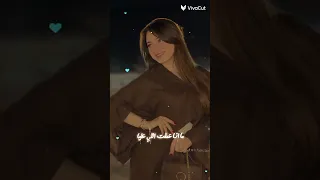دلع انا ياما دلعتلو فاضل اة تاني وانا عملو مانا عملت الي عليا تصميمي لنوش تصميمي ترند 